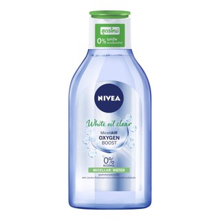 Nivea Whitening Oil Control Make Up Clear Micellar Water นีเวีย ไวท์ ออยล์ คอนโทรล เมคอัพ เคลียร์ ไมเซล่า วอเตอร์ 400ml