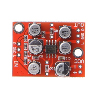 R * Dc 5V-15V 12V Ad828 แผ่นบอร์ดโมดูลขยายเสียงสเตอริโอ