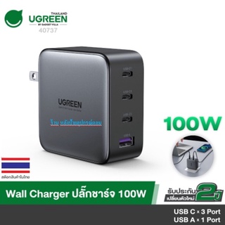 UGREEN รุ่น 40737 GaN Fast Charger Power Adapter 100W USB-C x 3Port USB-A x 1Port