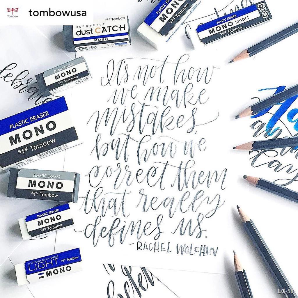 ☈ยางลบดินสอ Tombow Mono Eraser