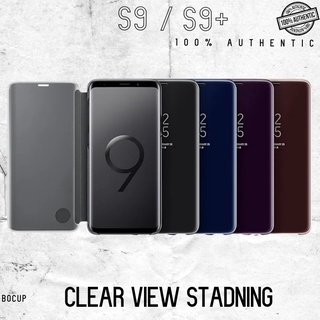 S9 ธรรมดา Clear View Cover เคส Samsung Galaxy Case เคส ของแท้ 100%
