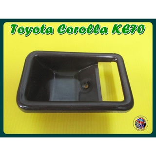 เบ้ารองมือเปิดใน สีน้ำตาล - Toyota Corolla KE70 Brown