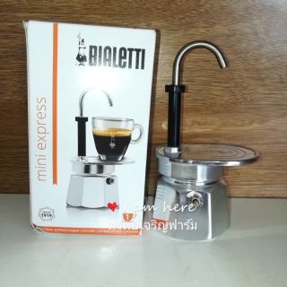MOKA POT Bialetti Mini Express cafetera minibar 1 cup