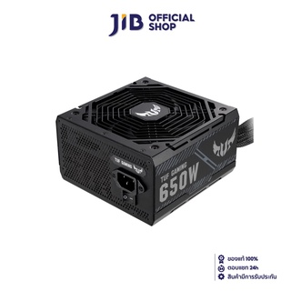 ASUS POWER SUPPLY (อุปกรณ์จ่ายไฟ) TUF GAMING 650B - 650W 80 PLUS BRONZE