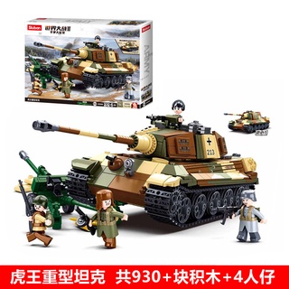 ProudNada Toys ของเล่นเด็ก ตัวต่อ ทหาร รถถัง Sluban ARMY 930 PCS M38-B0980