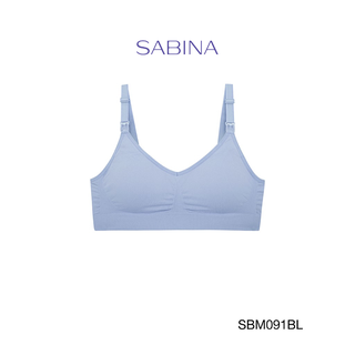 Sabina เสื้อชั้นในให้นมบุตร Maternity (ไม่มีโครง) SBM091BL สีฟ้า