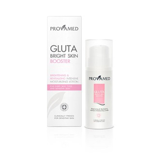 Provamed Gluta Bright Skin Booster โปรวาเมดกลูต้าไบร์ทสกินบูสเตอร์”กลูต้าไธโอน