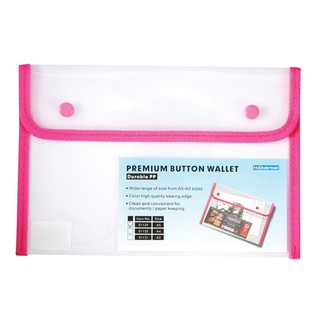 ซองกระดุมพลาสติก A5 ไบน์เดอร์แม็กซ์ 01129/Envelope plastic buttons A5 Binder Max 01129