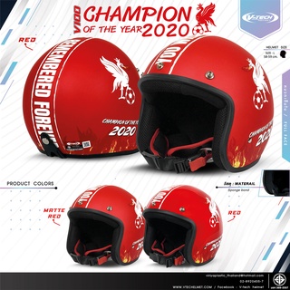 หมวกกันน็อคเต็มใบ V-TECH Helmet  รุ่น V.200 CHAMPION มาพร้อมแว่นทรง RETRO(สำหรับผู้ใหญ่)