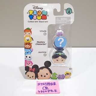 ++ ขาย Tsum Tsum Disney Series 4 แบบแพ็ค 3 ตัว 3 ไซส์ S M L ของแท้ ของใหม่ ไม่แกะ พร้อมส่ง Ursula Jasmin Aladdin +++