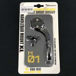 Handlebar Mount สำหรับ ไฟMoon, Gopro, และ Garmin