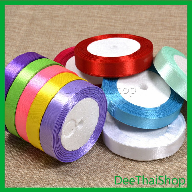 DeeThai ริบบิ้น ริบบิ้นของขวัญ ริบบิ้นพับเหรียญ สีพื้น กว้าง 2 ซม. gift ribbon