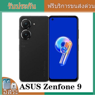 Global Version ASUS Zenfone 9 Smartphone Snapdragon 8+ Gen การชาร์จอย่างรวดเร็ว 30W 4300mAh 120Hz