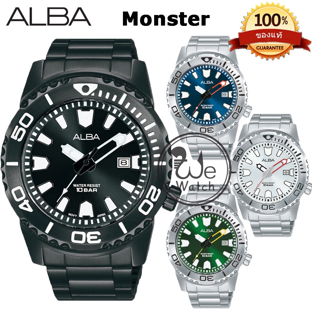 ALBA Quartz ของแท้ รุ่น AG8M01X AG8M05X AG8M07X AG8M09X นาฬิกาชาย ทรง MONSTER ขอบหมุนได้ พลายน้ำ ใช้