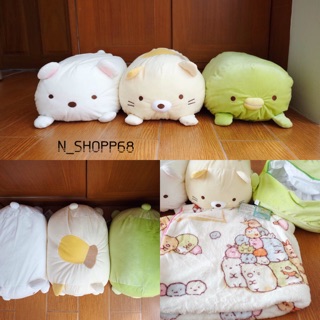 ตุ๊กตาหมอนผ้าห่มซุมิโกะ ขนาดผ้าห่ม 3 ฟุต เนื้อผ้าสำลี