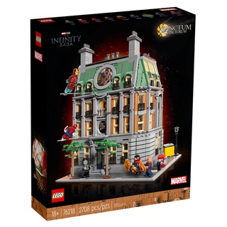 LEGO® Marvel Sanctum Sanctorum 76218