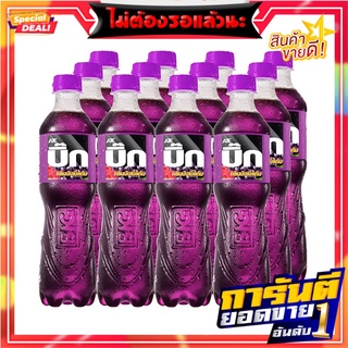 อาเจ บิ๊ก น้ำอัดลม กลิ่นบับเบิ้ลกัม 465 มล. แพ็ค 12 ขวด AJE Big Soft Drink Bubble Gum 465 ml x 12 Bottles