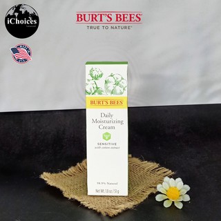 เดลี่ มอยส์เจอไรเซอร์ ครีม Burts Bees® Daily Moisturizing Cream Sensitive 51g ครีมบำรุงผิวหน้า