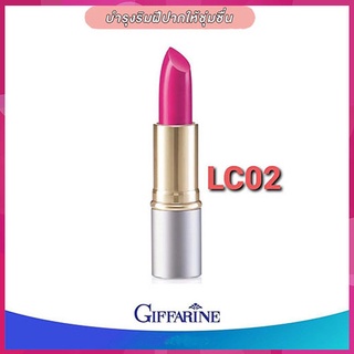 ลิปสติกทาปากกิฟฟารีนคริสตัลลีน ลิปคัลเลอร์(สูตรใหม่ชนิดแท่ง)สีLC02/จำนวน1ชิ้น/รหัส12222/บรรจุ3.5กรัม❤M97n