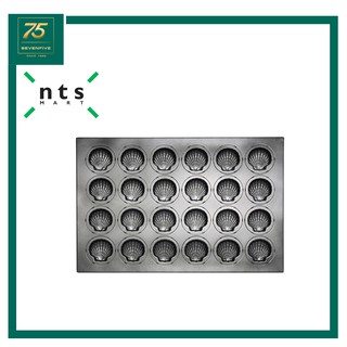 NTS ถาดพิมพ์อบมัฟฟิ่นและเค้กรูปหอย 24 หลุม BAKING PAN-24 CUPS NTS1-SN9044