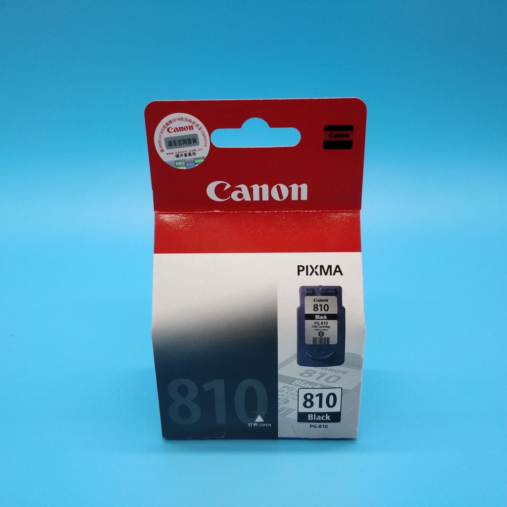 Canon PG-810CL811 original ink cartridge for MP496 MP486 MP276 MP245 ...
