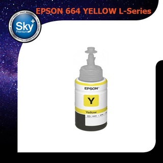 Epson 664 Yellow C13T664400 L-Series Ink