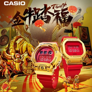 【ขายดี】Casio G-shock GM-6900CX-4PFN Limited Edition GM-5600CX-4PFN นาฬิกาข้อมือดิจิทัล สําหรับคู่รัก