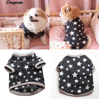 * เสื้อกันหนาวสุนัขขนสัตว์ Winter Soft Pet Fleece รุ่น Star Puppy Top Sleeve Top