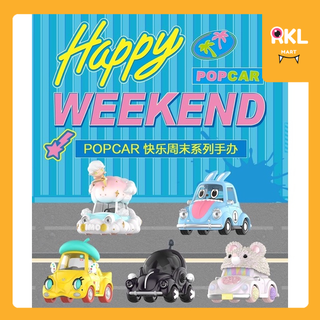 🔥ยกกล่อง POPCAR : Happy Wewkend 🚗 / Secret