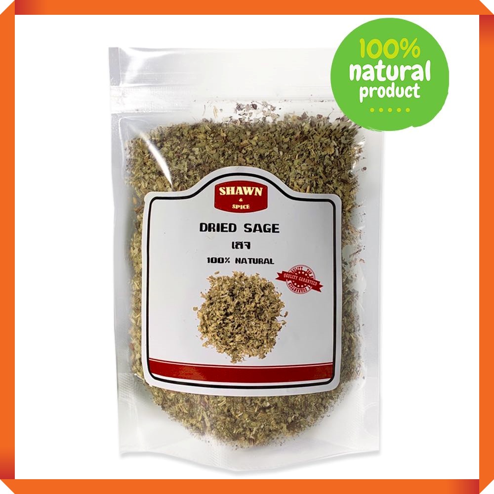 ใบเสจแห้ง (dried sage)
