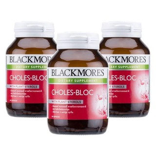 Blackmores Choles-Bloc ลดระดับไขมันและโคเลสเตอรอลในเลือด (60 แคปซูล) x 3 ขวด