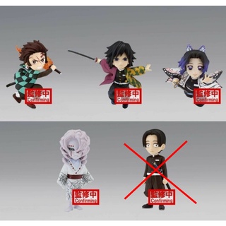 Banpresto WCF Kimetsu No Yaiba Vol.4 แบบแยกตัว