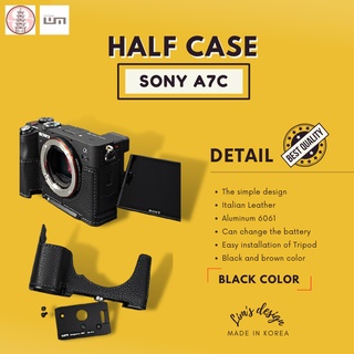 Half case สำหรับกล้อง Sony A7C นำเข้าโดยตรงจากประเทศเกาหลี หนังแท้อิตาลี