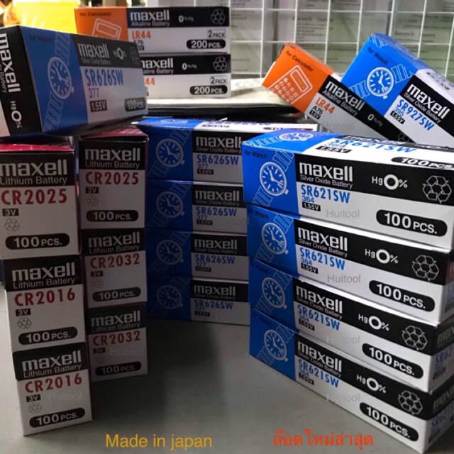 Maxell ถ่านนาฬิกา ถ่านกระดุม ถ่านเครื่องคิดเลข !ล๊อดมาใหม่08/2025 มีหลายเบอร์ CR2025 CR2032 CR2016 S