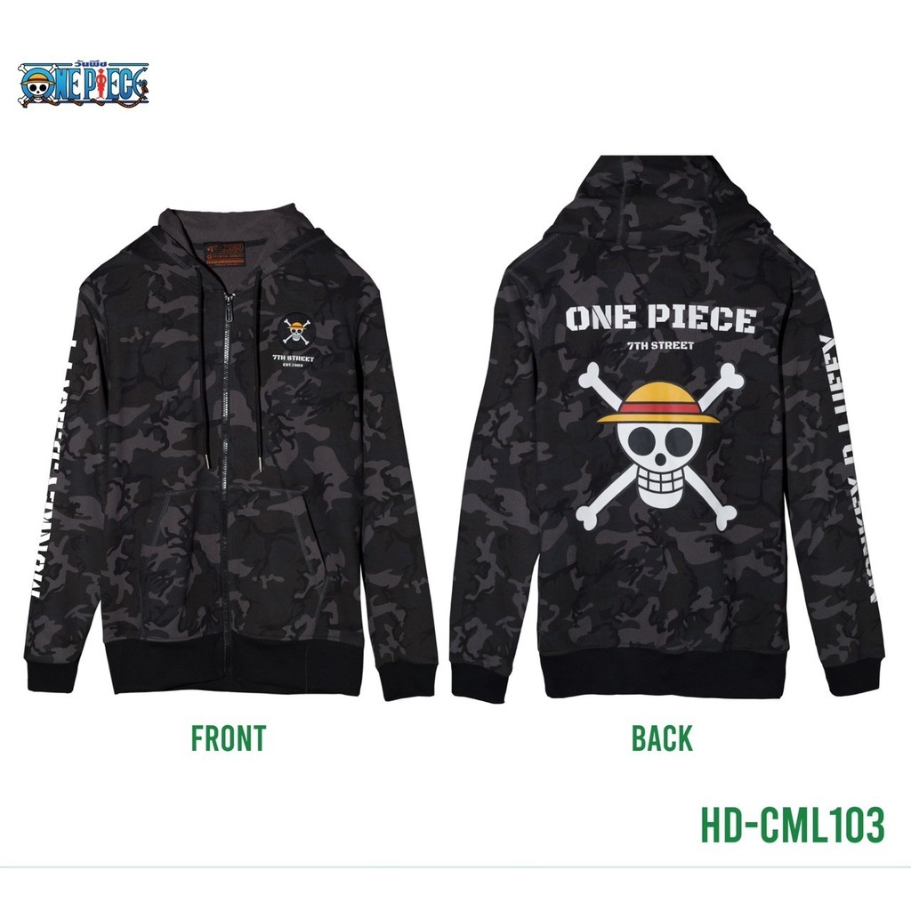 7th street เสื้อฮู้ดลายพราง One Piece Collections