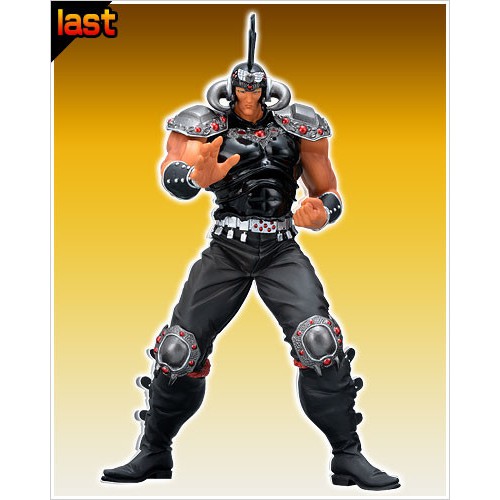 Hokuto no Ken - Raoh - Lucky Kuji - Sega Lucky Kuji Fist of North Star (SEGA)