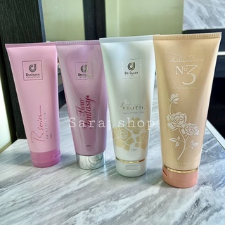 โลชั่นน้ำหอมอาร์ซีรีย์4  R series กลิ่น หอมฟุ้งมาก Lotion 200 ml.