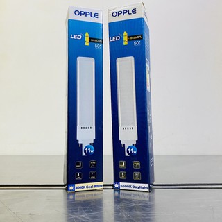 OPPLE หลอด PL-C LED 2 PIN ขนาด 11W (ใช้แทนหลอดตะเกียบ 26W)