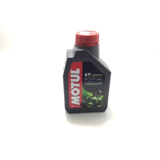 น้ำมัน Motul 3100 Silver 4T 10W40