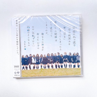 AKB48 CD Theater type single Kimi no Hohoemi wo Yume ni Miru  แผ่นใหม่ยังไม่แกะ