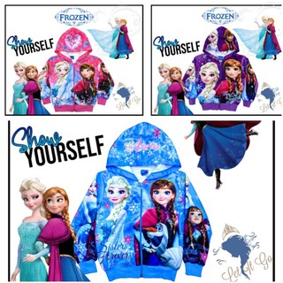 3 สีพร้อมส่ง เสื้อกันหนาวมีฮู๊ด ลาย Frozen เอลซ่า  ไซส์เด็กเล็ก 1-6 ปี ลิขสิทธิ์แท้