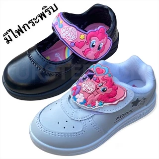 ADDA Cinnamoroll Chappy Pony มีไฟ รองเท้านักเรียนอนุบาลหนังดำ รองเท้าผ้าใบพละเด็กผู้หญิงสีขาว โพนี่