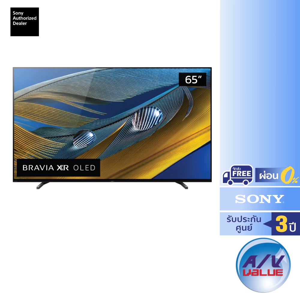 Sony Bravia OLED 4K TV รุ่น XR-65A80J ขนาด 65 นิ้ว A80J Series ( 65A80J ) ** ผ่อน 0% **