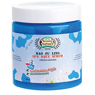 Beauty Nature บิวตี้ เนเจอร์ เกลือขัดผิว สปาซอลท์สครับ สูตรบัวหิมะ 700g