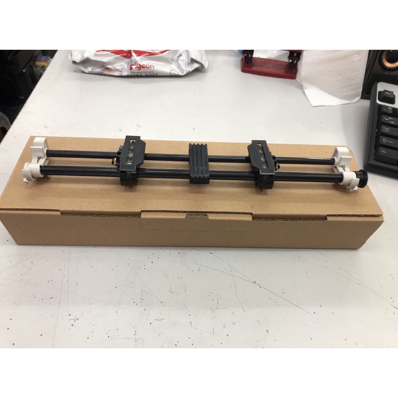 แท๊กเตอร์ LQ 300+ LQ 300ii