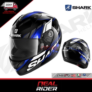 SHARK RIDILL 1.2 PHAZ