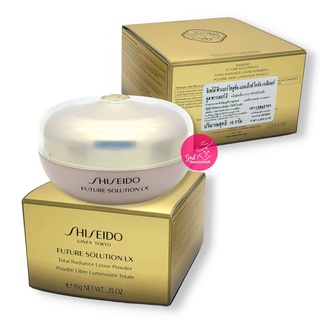 SHISEIDO Future Solution LX Total Radiance Loose Powder 10g.