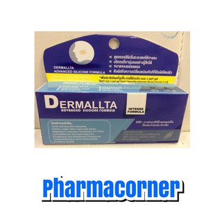 Dermallta Advanced Silicone Formula 10 g.