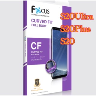 Focus TPUอ้อมหลัง Samsung S20Ultra, S20Plus, S20