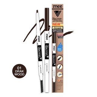 สูตรพิเศษไม่หักง่าย กันน้ำ กันเหงื่อ - MEE SLIM TRIANGLE EYEBROW PENCIL WITH SPIRAL BRUSH